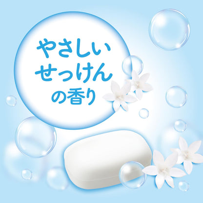 Milky Body Soap Gentle Cleansing Soap 270ml for Japanese Skincare