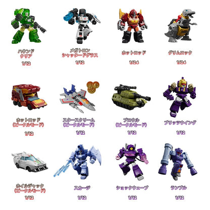 Blokees Transformer Tyrant Fury Trading Model 12pcs Box Set