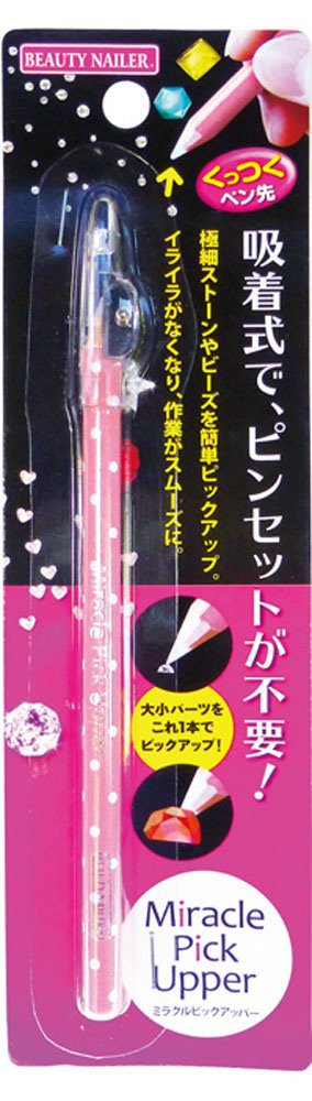 BEAUTY NAILER Miracle Picker MPU-1 for Easy Nail Art