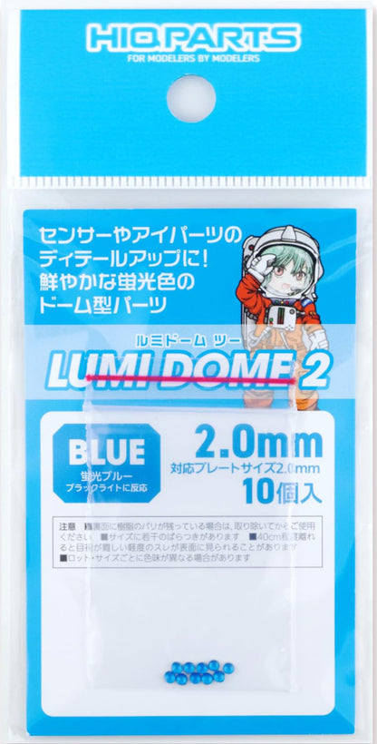 HiQparts Lumidome 2 Fluorescent Blue 2.0mm Model Kit Parts Set of 10