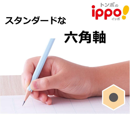 Tombow Ippo! 2B Pencil for Kids Natural Writing Experience