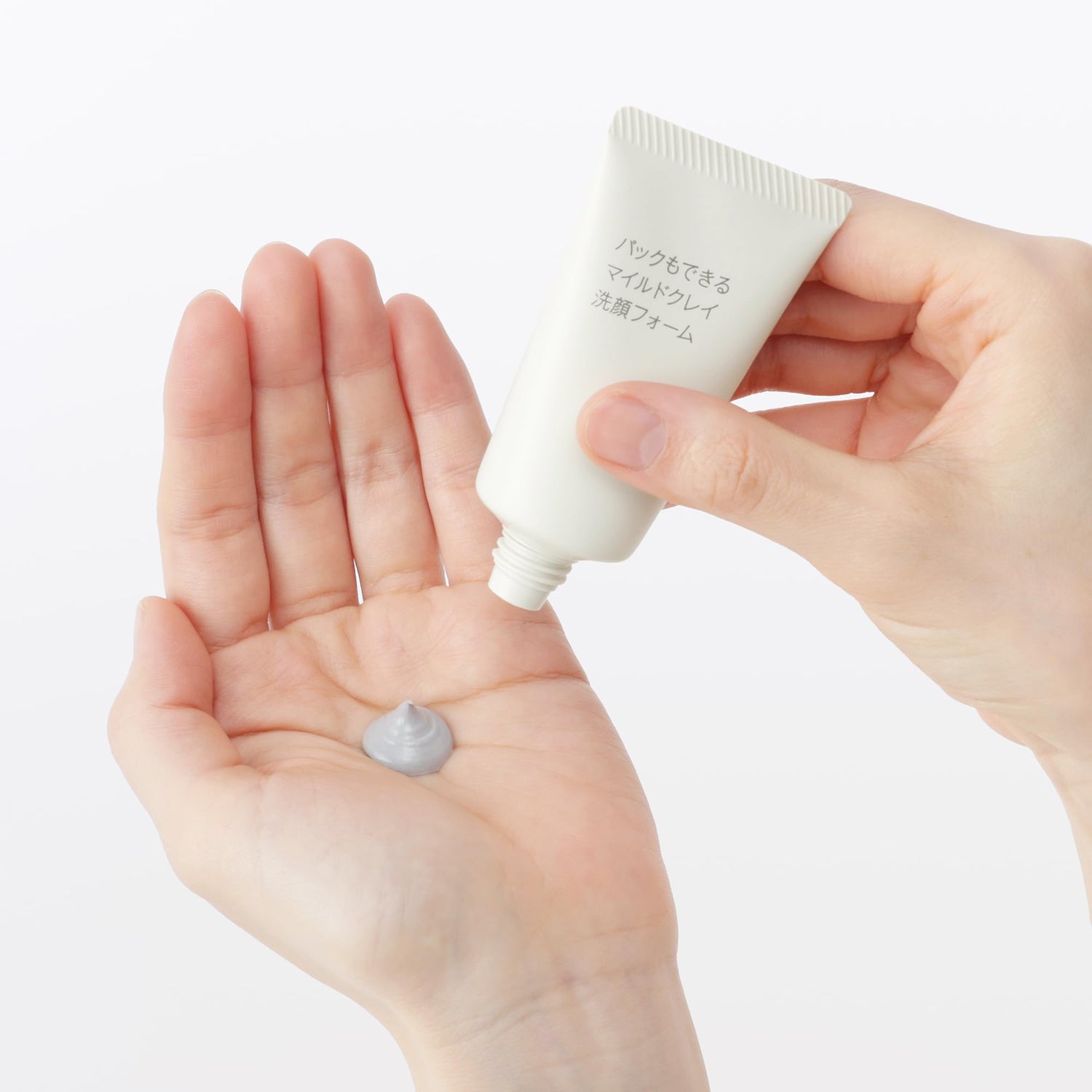 MUJI Mild Clay Facial Wash Portable Size 30g for Japanese Skincare