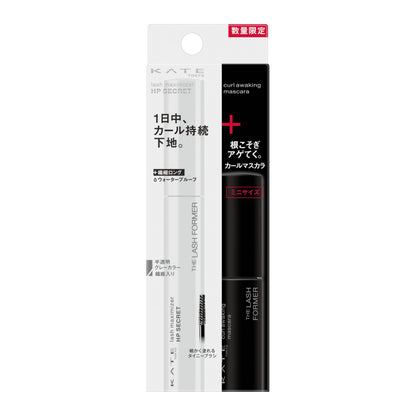 KATE Lash Maximizer HP Secret Limited Edition 1