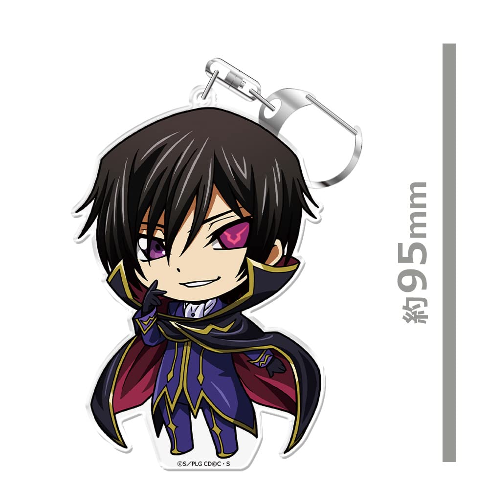 azumaker Code Geass Lelouch Keychain with Stand Zero Suit Version