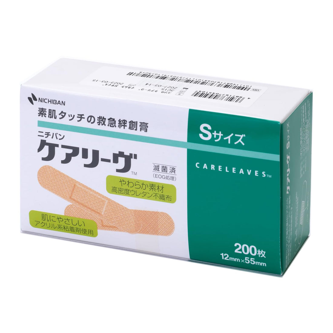NICHIBAN Careleave S Size 200 Sheets for Everyday Use