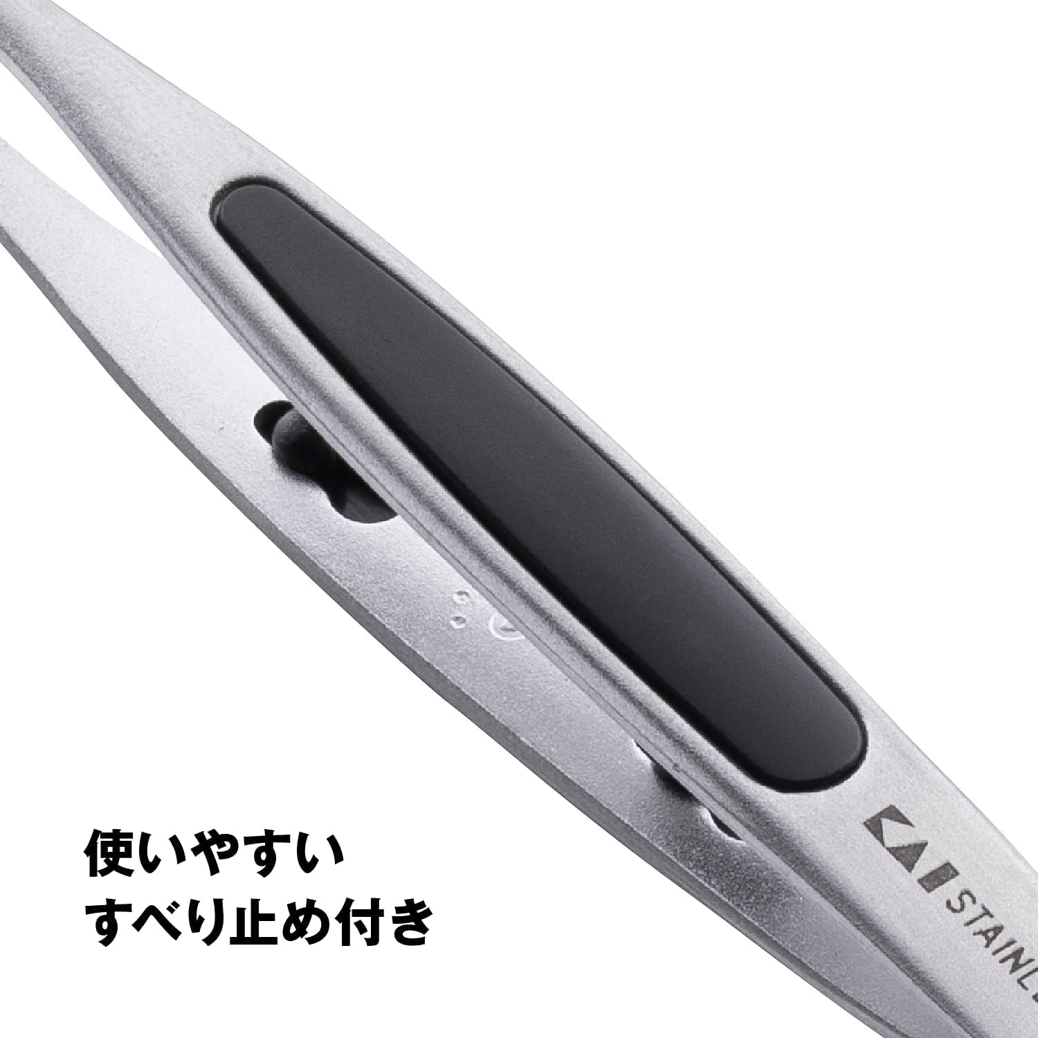 KAI Standard Selection Slanted Tweezers with Non-Slip Grip