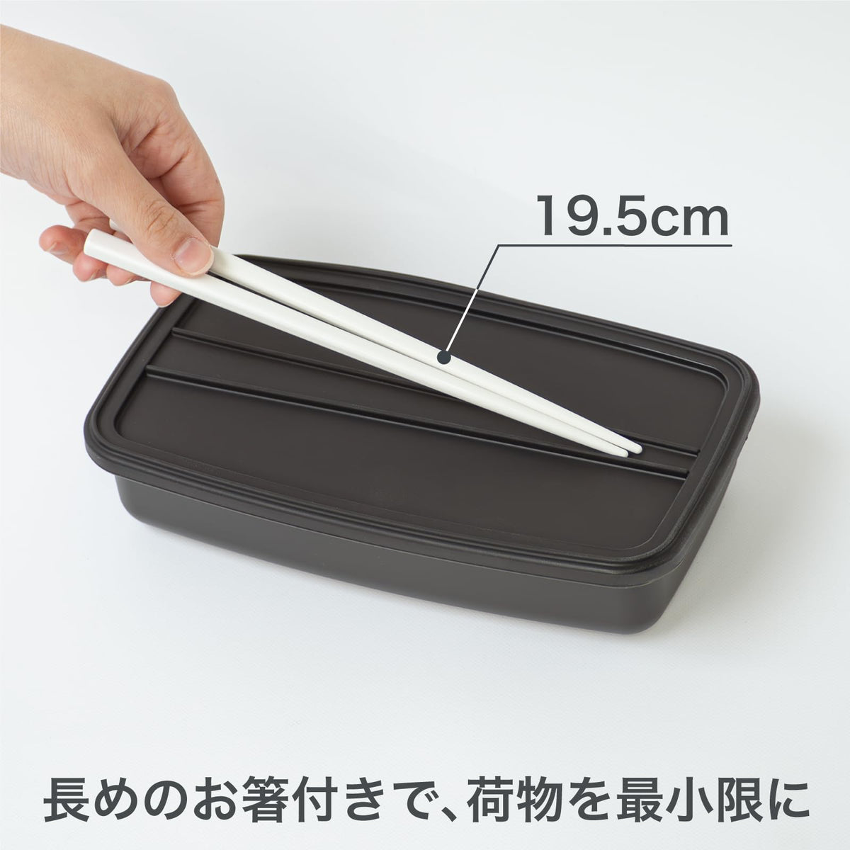 OSK Lunch Box Grain BL-27HX for Japanese Meal Prep