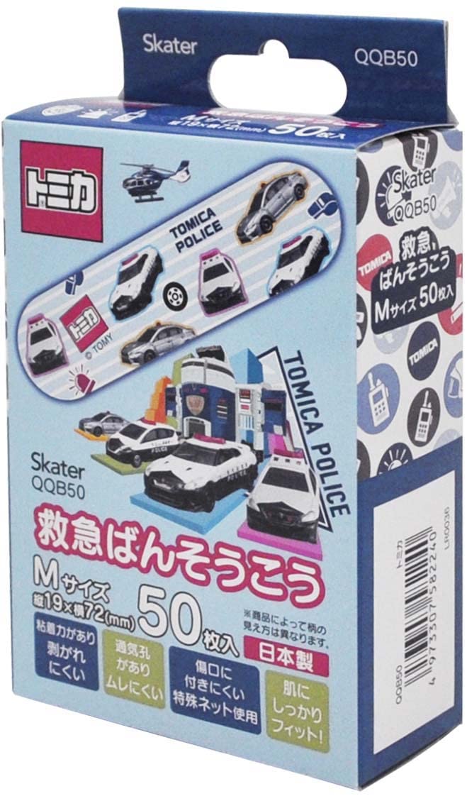 Skater First Aid Bandages M Size 50 Count for Everyday Use