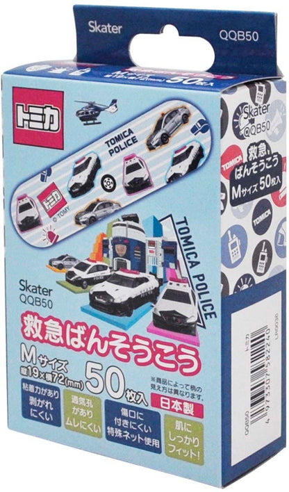Skater First Aid Bandages M Size 50 Count for Everyday Use