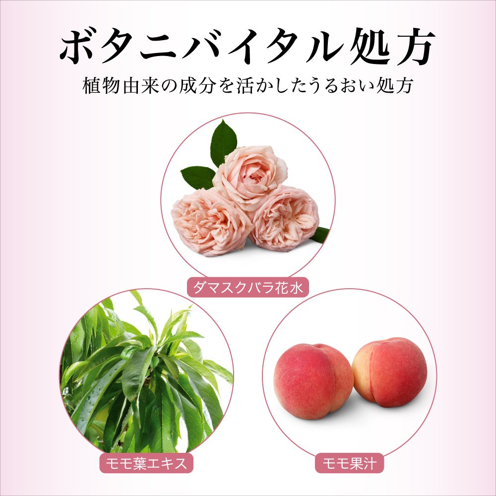 EVITA Cleansing Cream for Makeup Removal with Naturally Derived Ingredients