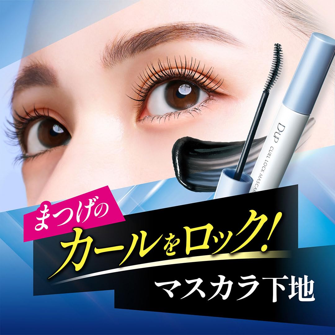 D-UP Curl Lock Mascara Base for Long-Lasting Hold