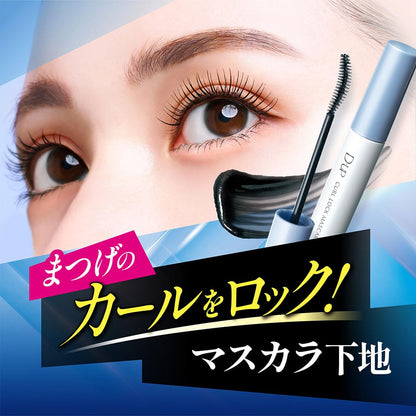 D-UP Curl Lock Mascara Base for Long-Lasting Hold