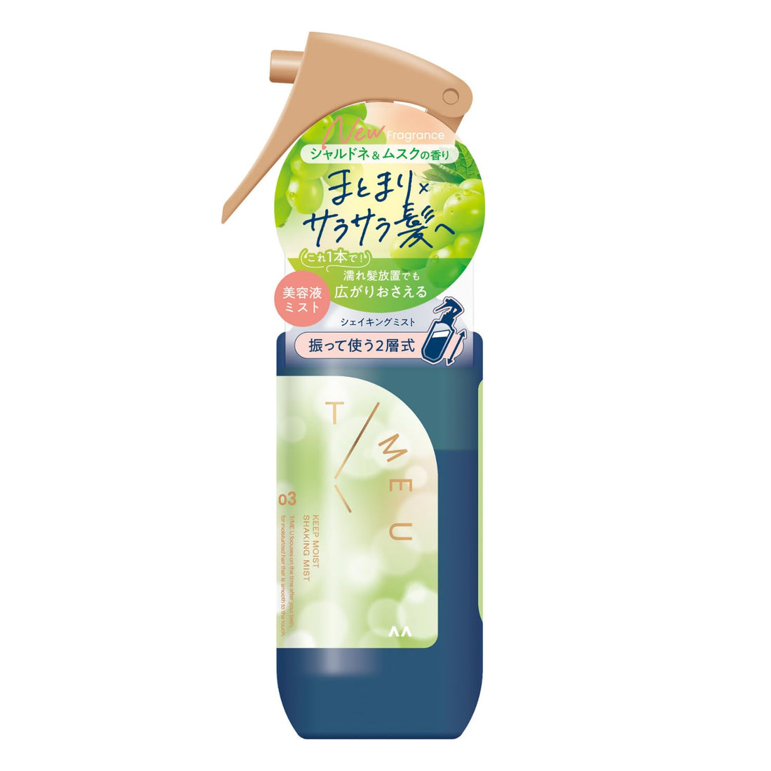 TIMEU Keep Moist Shaking Mist Leave-In Treatment 150ml