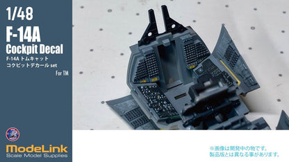 HMA 1/48 F-14A Cockpit Detail Upgrade Set for Model Kits