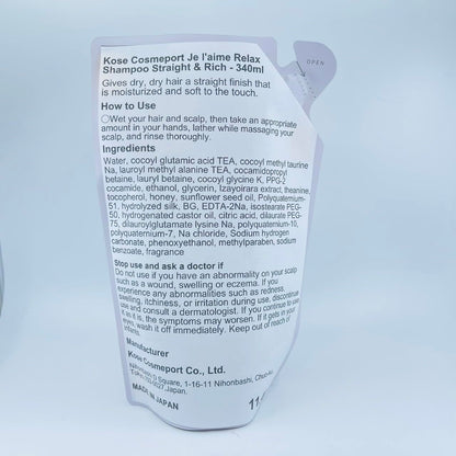 KOSE COSMEPORT Jureme Relax MNR SP Refill 340ml for Japanese Skincare
