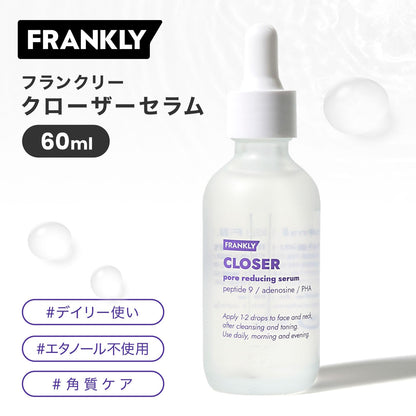 FRANKLY Closer Serum 60ml Hydrating Essence for Skin Elasticity