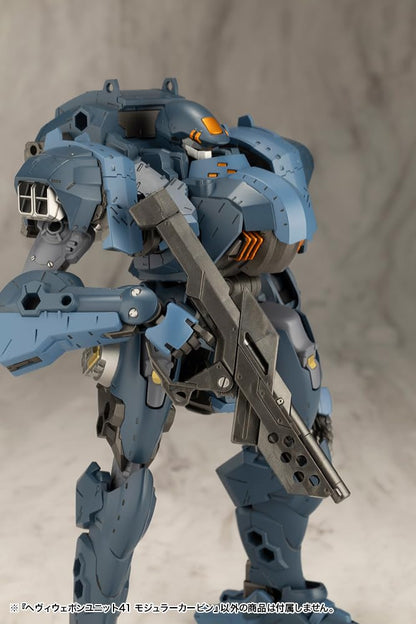 KOTOBUKIYA M.S.G Heavy Weapon Unit 41 Modular Carbine 120mm Model Kit