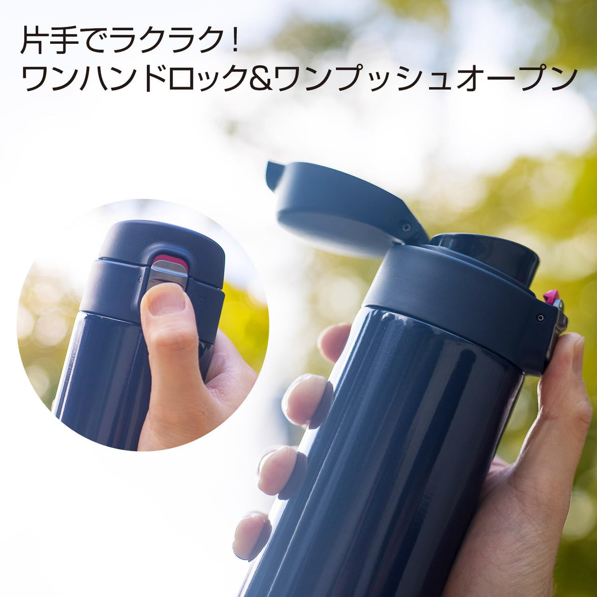 TIGER Stainless Steel Water Bottle 480ml One-Push Blue Black