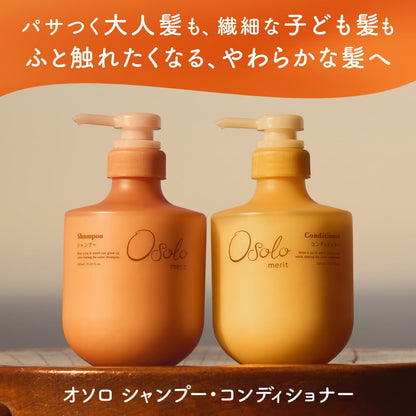 Merit Conditioner 450ml Sulfate-Free with Naturally Derived Ingredients