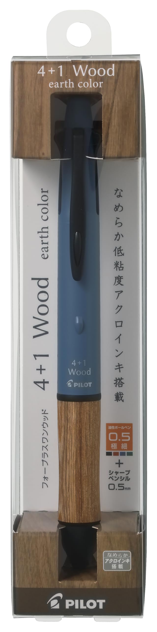 PILOT Multi-Function Pen Four Plus One Wood 0.5mm Ink Set