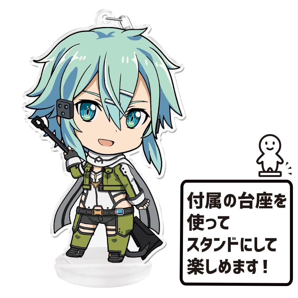 Azu Maker Sword Art Online Keychain with Stand Sinon Phantom Bullet