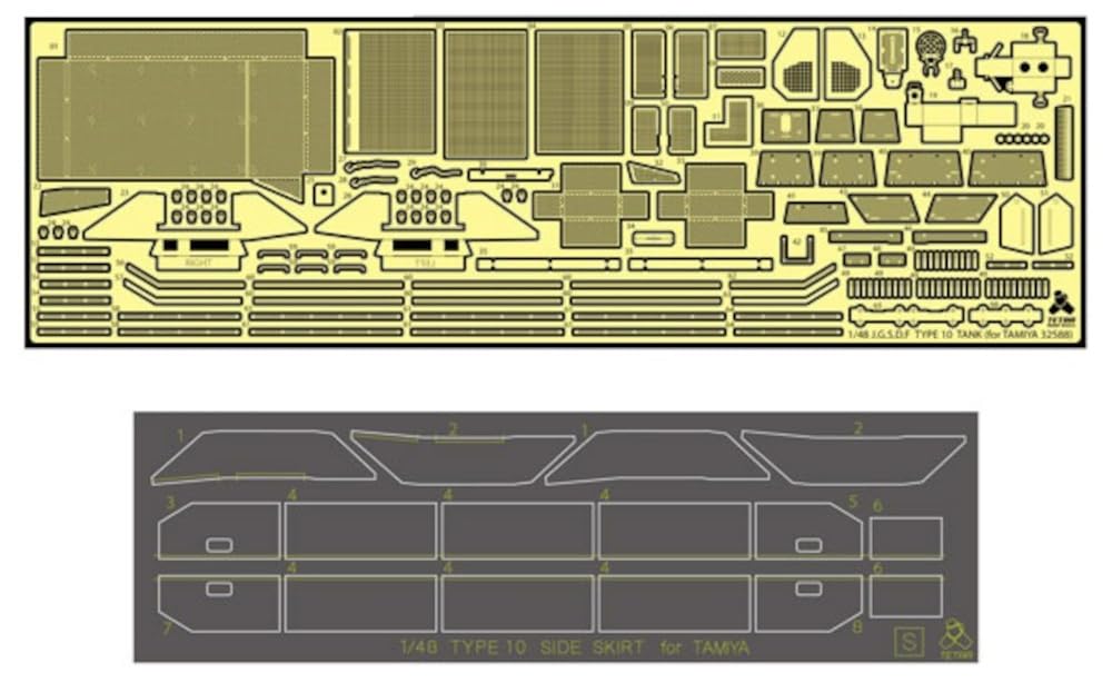 Tetra Model 1/48 Scale Model Parts for Japanese Ground Self-Defense Force Tank
