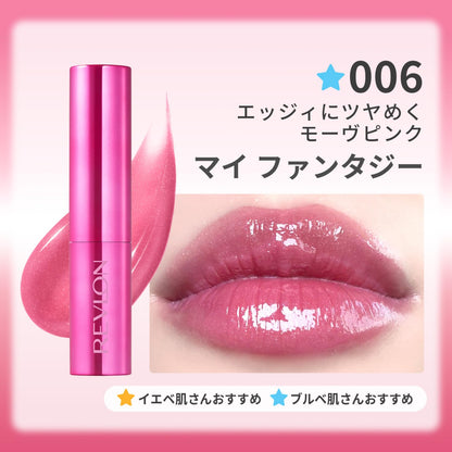 REVLON Dewy Shine Lipstick 3.2g Moisturizing Finish in Mauve Pink