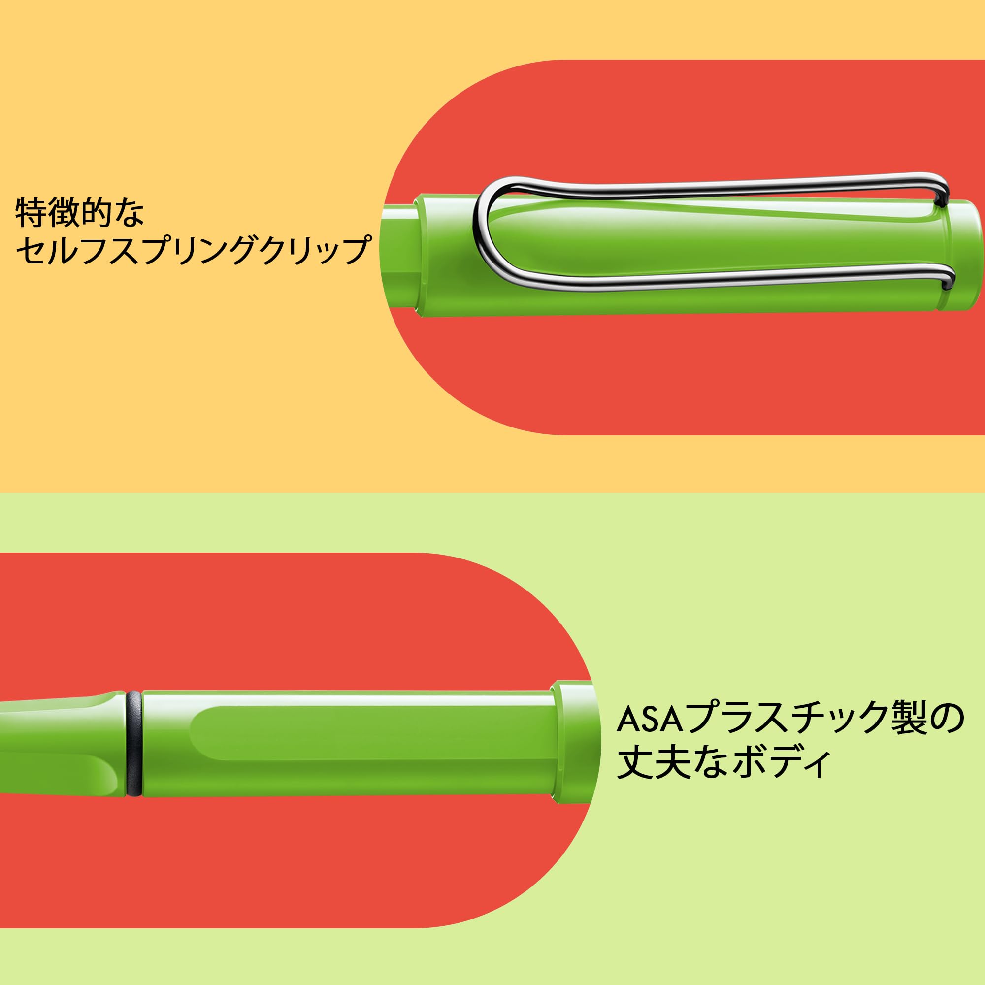 LAMY Safari Green Rollerball Pen with Ergonomic Grip