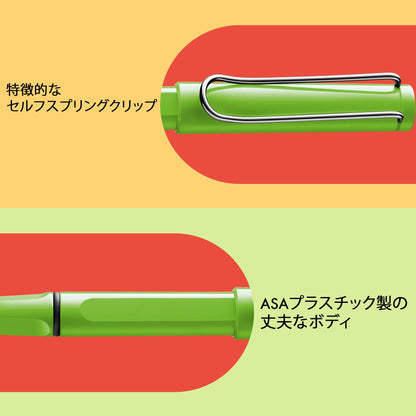 LAMY Safari Green Rollerball Pen with Ergonomic Grip