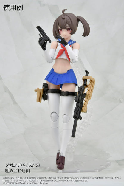 TOMYTEC 1/12 Little Armory LA-MD02 SMG Equipment Set Unpainted Kit