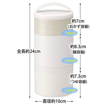 Skater Lunch Box for Cold Noodles White Large Capacity