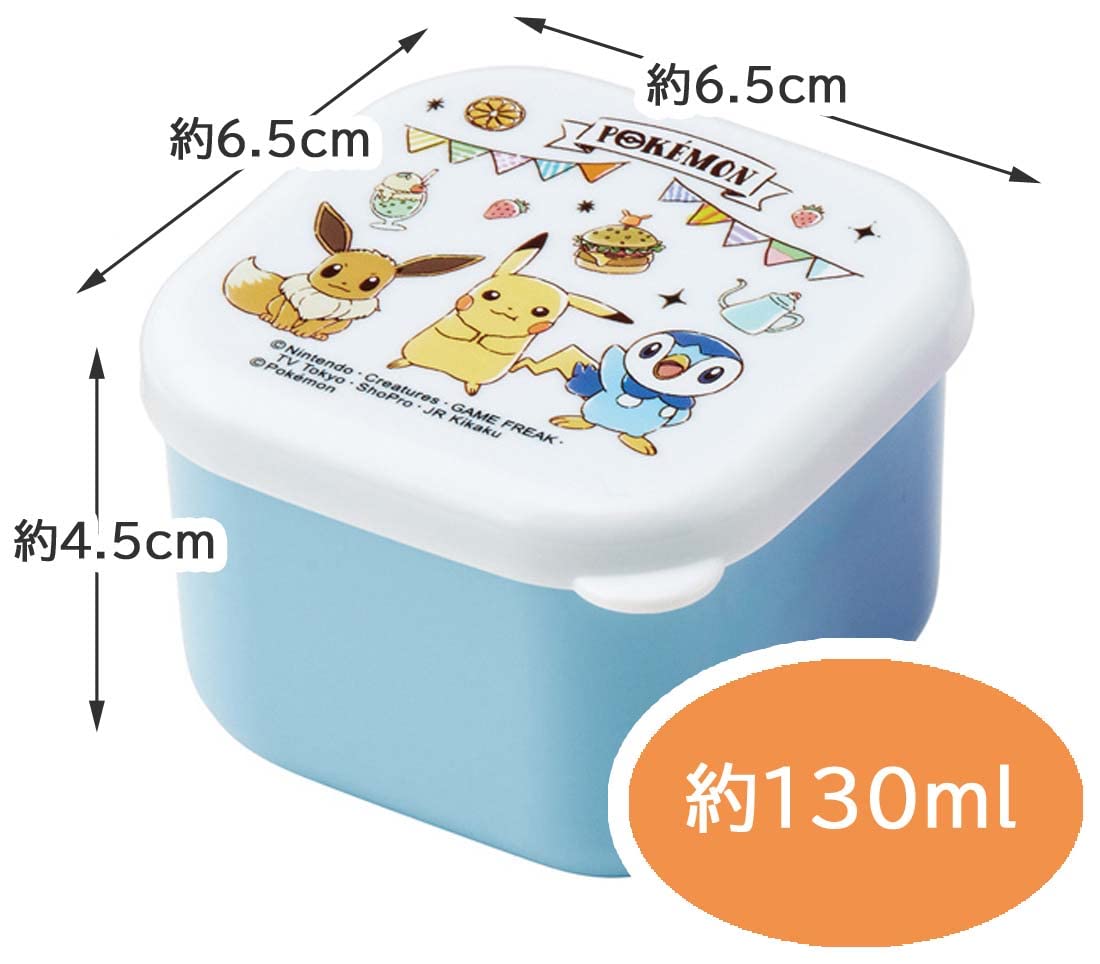 Skater Mini Seal Containers 130ml 2-Pack for Cute Food Storage