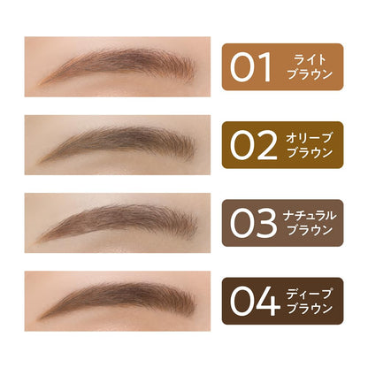 CEZANNE Fine Tip Eyebrow Pencil Deep Brown 0.125g for Precise Shaping