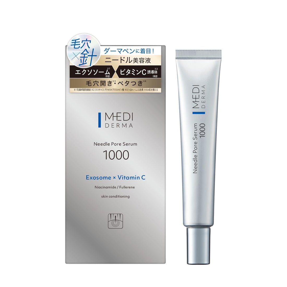 MEDI DERMA Needle Pore Serum 1000 12g for Japanese Skincare