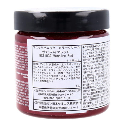 manic panic Color Cream Vampire Red 4oz