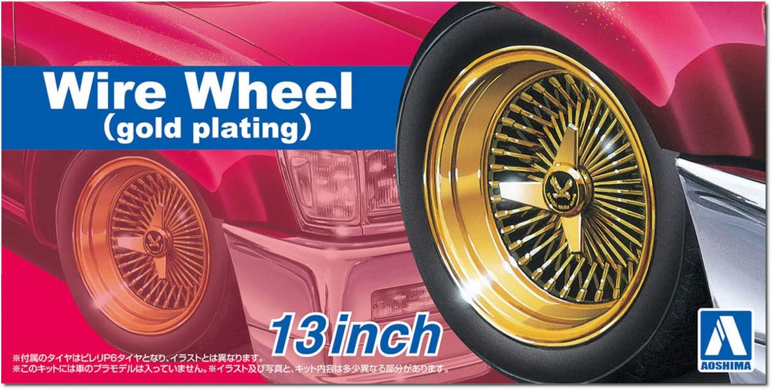 AOSHIMA 1/24 Wire Wheel Gold Plated 13 Inch Model Parts