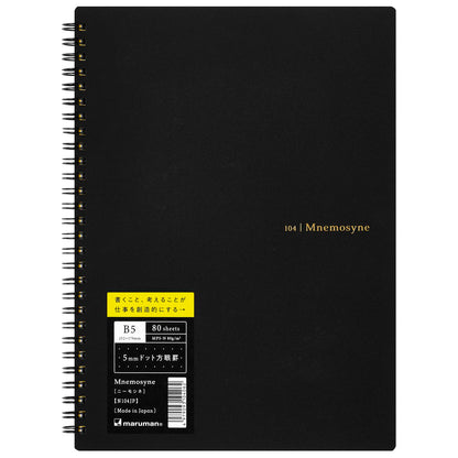 Maruman Nemosyne B5 Dot Grid Notebook Black 20th Anniversary Edition