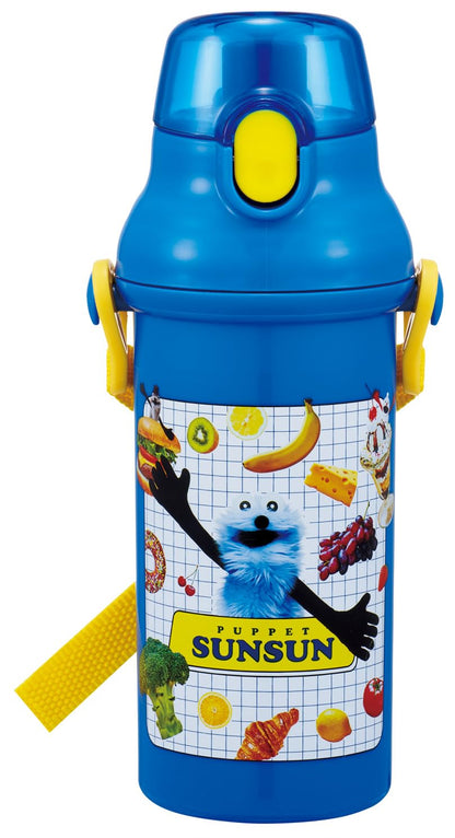 Skater Kids Water Bottle 480ml with One-Push Open and Dishwasher Safe