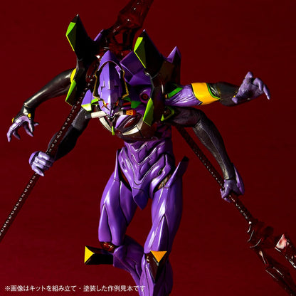 KAIYODO Artpla Evangelion Unit 13 Model Kit 320mm Non-Scale
