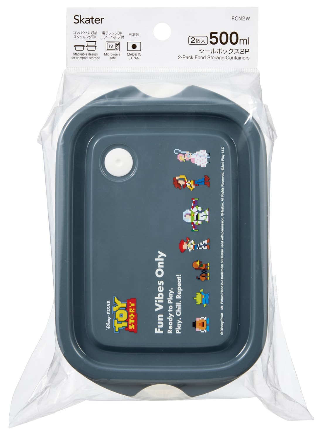 Skater Seal Container Set 500ml Made in Japan Disney Toy Story