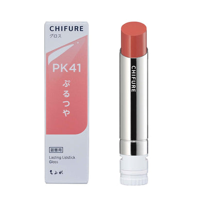 CHIFURE Lasting Lipstick Gloss PK41 High Color Glossy Finish