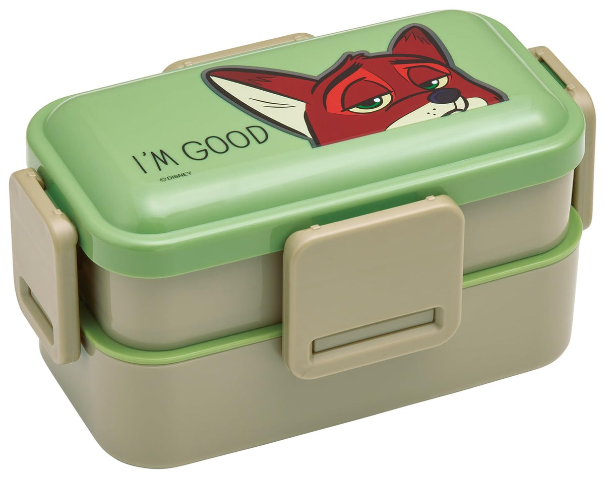 Skater Bento Box 600ml with Dome Lid for Easy Packing