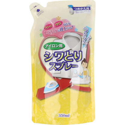 Marufuku Kemifa Wrinkle Release Iron Spray Refill 350ml