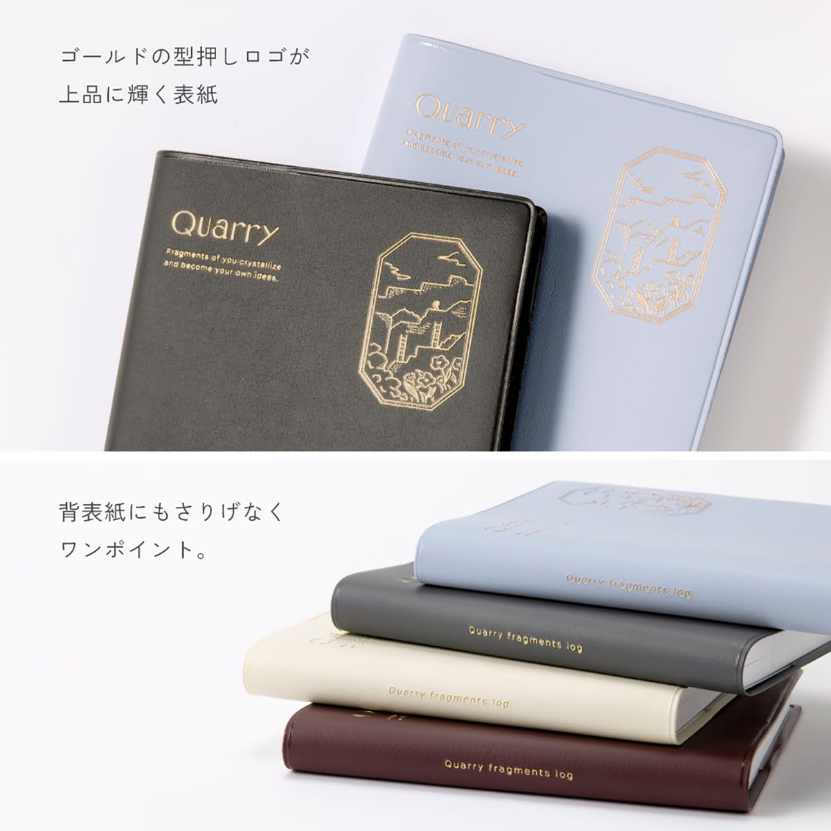 Iroha Publishing Quarry Fragments Log Pale Iris 100ml