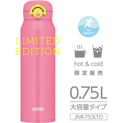 THERMOS Vacuum Insulated Travel Mug 750ml in Vivid Pink