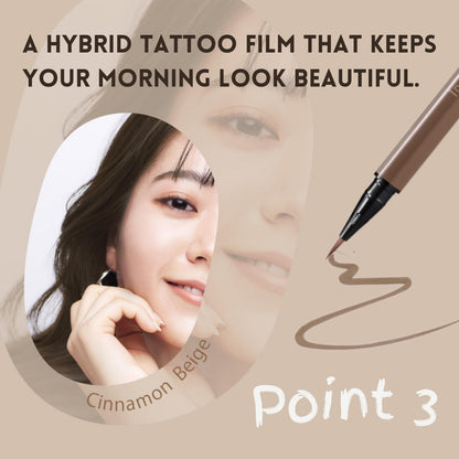 K-Palette 1DAY TATTOO Liquid Eyeliner Cinnamon Beige 0.67ml