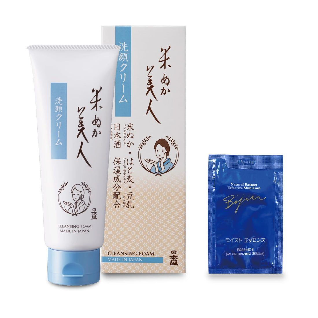 Komenukabijin Rice Bran Facial Cleansing Cream 100g Gentle Cleanser