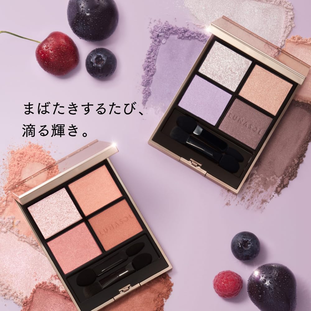LUNASOL Eye Coloration N 20 Lavender 4-Color Eyeshadow Set