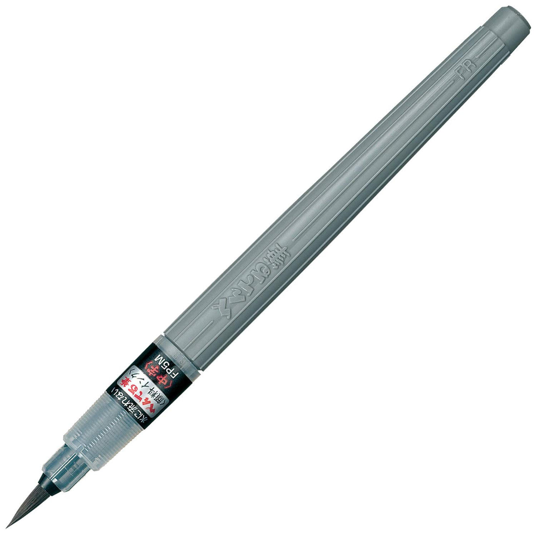 Pentel Brush Pen XFP5M Medium Tip Black