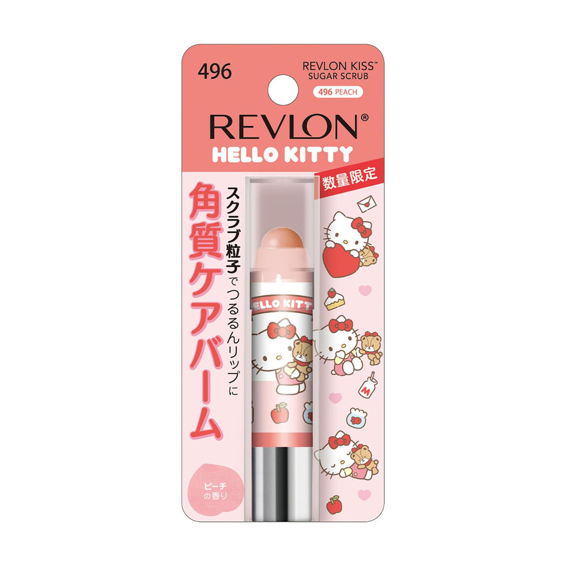 REVLON Kiss Sugar Scrub Hello Kitty Peach 2.6g Lip Care